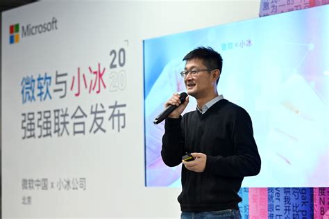 微软Xbox将在中国组建新团队，旨在帮助中国开发者进入国际市场-直播吧zhibo8.cc