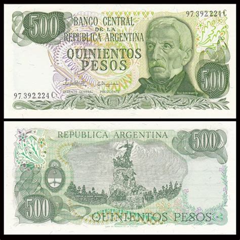 壹米收藏舘~【美洲】全新UNC 阿根廷500比索紙幣 外國錢幣 1977-82年 P-303 | Yahoo奇摩拍賣