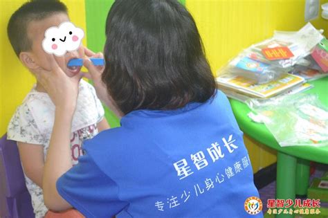 星智少儿【家长必看】自闭症儿童语言训练