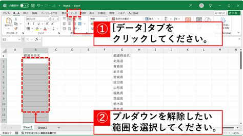 Image result for Document Repository Folder Structure