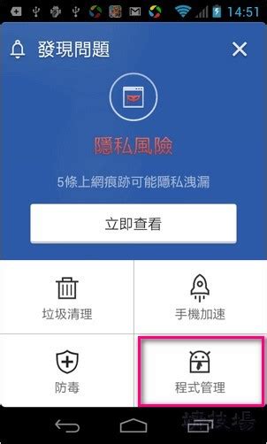 101z apk all apps,The registration process is seamless