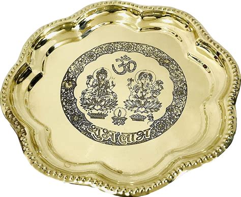 Brass Pooja thali Set Laxmi Ganesh shubh labh Ladoo gopal bhog plate ...