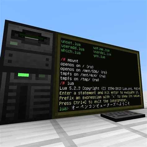 Open Computer Minecraft Mod Guide 的图像结果