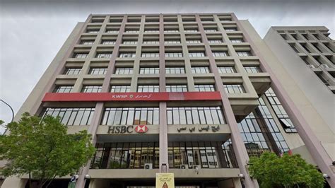 Employees Provident Fund Malaysia Office Photos