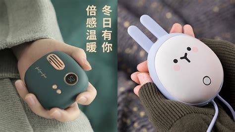 冬至送什么小礼物最新素材