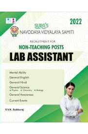 Routemybook - Buy Navodaya Vidyalaya Samiti [NVS] Lab Assistant Exam ...