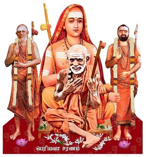 Giriram Photos Jagadguru Adi Shankaracharya, Maha Periyava, Jayendra ...