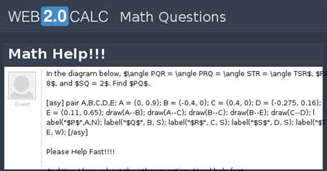 View question - Math Help!!!