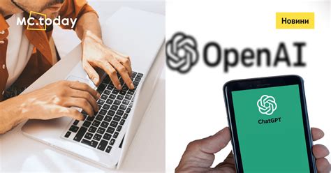 OpenAI представила нову функцію Deep Research