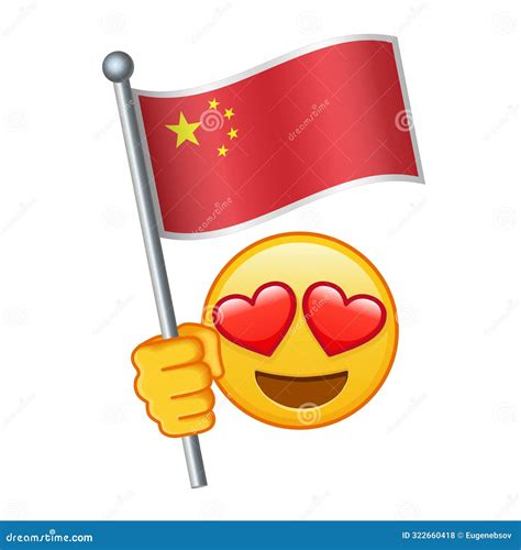 Emoji with China Flag Large Size of Yellow Emoji Smile Stock Vector ...