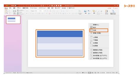 Image result for Restaurant Management System in Java NetBeans