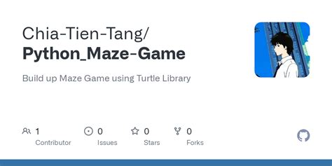 Maze Game Python 的图像结果