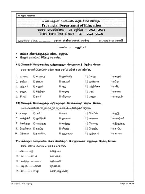 Image result for Tutorial Image CSS Gerak
