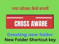 How to Use a Computer Advance 的图像结果