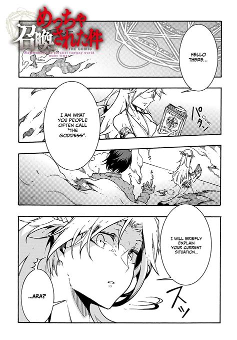 Read Meccha Shoukan Sareta Ken - Chapter 1 | MangaBuddy