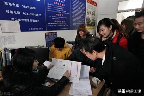 东北大哥在北京打工，每天工作14小时，月入4000，表示很满足 - 扬帆号