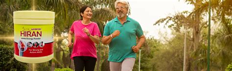 aswini Hiran Joint Energy Powder - Energise Your Joints And Get ...