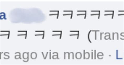 Bing Fail 的图像结果