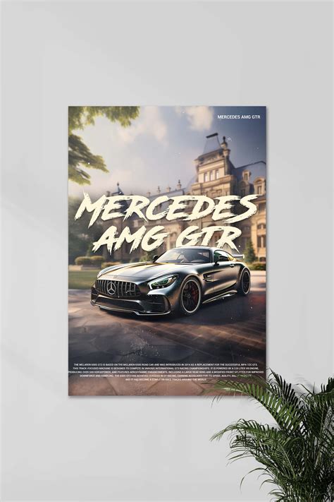 MERCEDES AMG GTR | CONCEPT CARS #04 | CAR POSTERS – Posterized