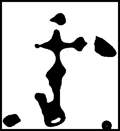 Deconvolution Gaussian Python 的图像结果