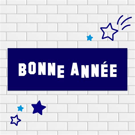 maRATP | Ensemble, on a aimé 2025. Vive 2026