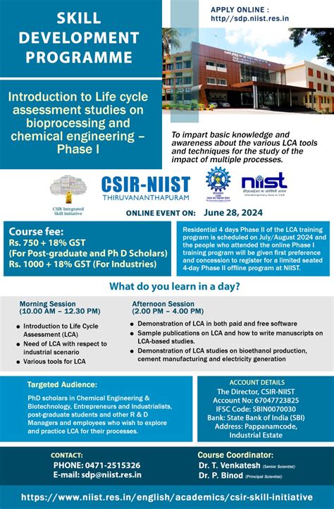 CSIR Skill Initiative | CSIR - National Institute For Interdisciplinary ...