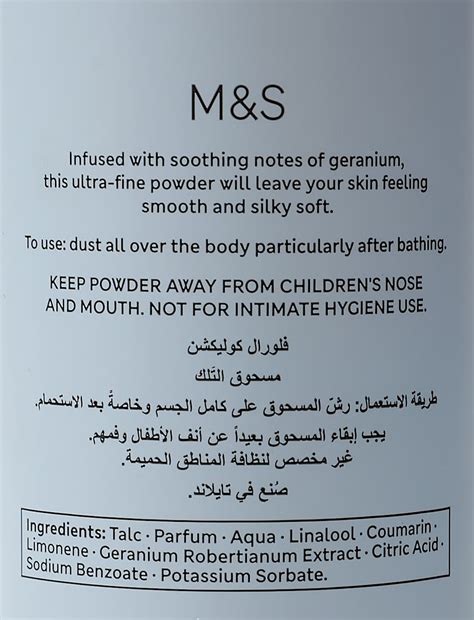 Buy Geranium Talcum Powder 200g at Marks & Spencer