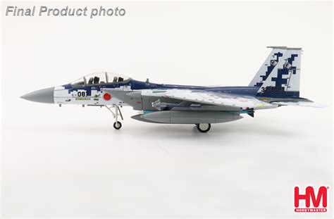 F-15DJ "Digital Camouflage" 32-8087, JASDF Fighter Training Group, 2023