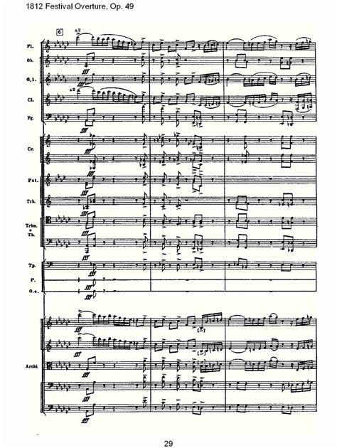 Francesca da Rimini 但丁幻想曲Op 32 第一部 三 Peter Ilyitch Tchaikovsky 彼得 伊利奇 ...