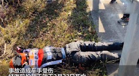 超车失败！浙江26岁女子骑摩托车撞护栏身亡，摩托价值10万元_事故
