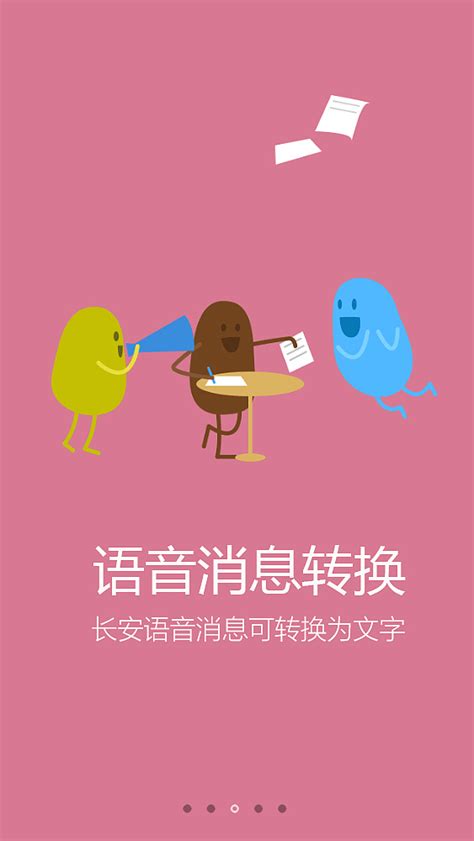 ai平面设计优秀作品_发型图片