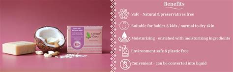 Earthy Sapo Handmade Baby Soft Bathing Soap (Coconut, Almond & Oat Milk ...