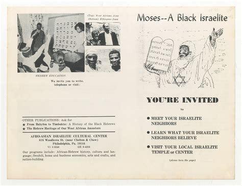 [Broadside or pamphlet]: Moses: A Black Israelite. You're Invited to ...