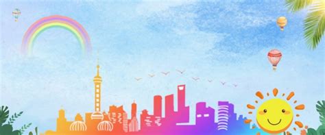 Backround Service 的图像结果