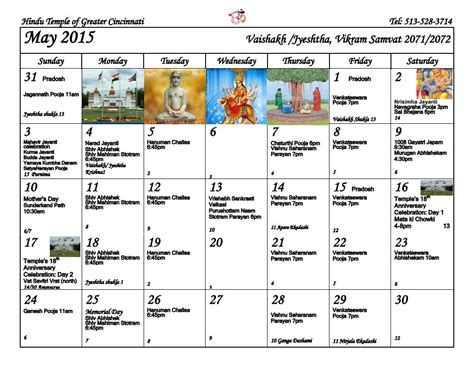 Livermore Hindu Temple Calendar - prntbl.concejomunicipaldechinu.gov.co
