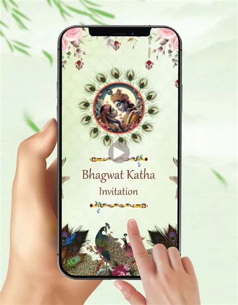 Bhagwat Katha Invitation Video | Divine Radha Krishna with Peacock Fea ...