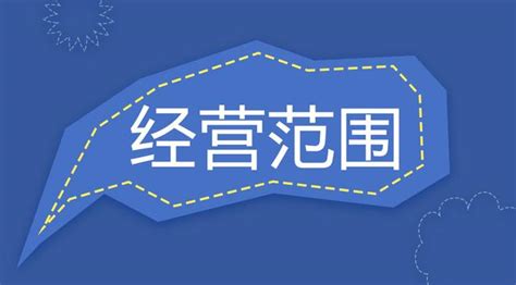四川省水电集团长宁公司：党员服务到景区护航“五一”小长假 - 中国网