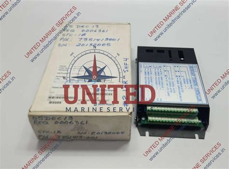 ROLLS-ROYCE STC-1B AQUAMASTER SECONDARY TURNING CONTROLLER | United ...