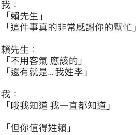 [情報] RX 7600加拿大開444加幣 約10K台幣 | PTT 熱門文章 Hito