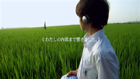 All About Lily Chou-Chou (2001) | Film aesthetic, Japanese film, Love lily