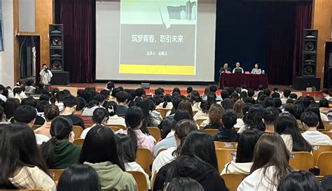 南京高校应届毕业生喜欢“体制内”就业，多数人希望月薪8000元以上_荔枝网新闻