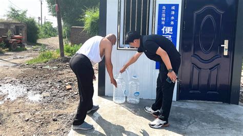 乌兰浩特市城乡供水有限责任公司：让居民喝上“放心水”_腾讯新闻