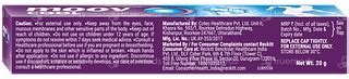 Moov Cool Gel 20gm - Uses, Side Effects, Dosage, Price | Truemeds