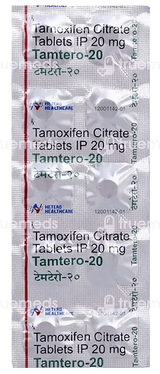 Tamtero 20 MG | Order Tamtero 20 MG Tablet Online at Truemeds