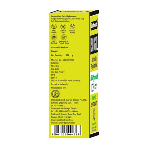 Siddhayu baidyanath isabgol