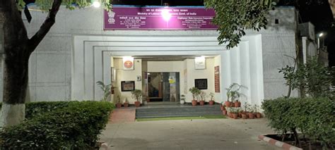 Sub Regional Office, Rohini | Regional Office Delhi | Employee's State ...