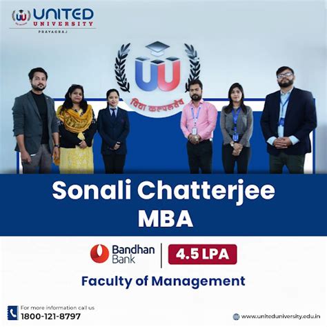 Best Private University in Prayagraj, Uttar Pradesh(UP)