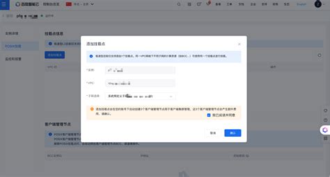 PFS Label State Label 的图像结果