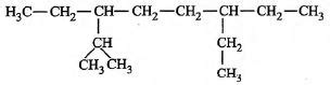 The correct IUPAC name of the following alkane is