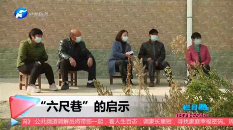 赵尹达与河南广播电视台《百姓调解》王瑞萍一起主持公益活动 - 知乎